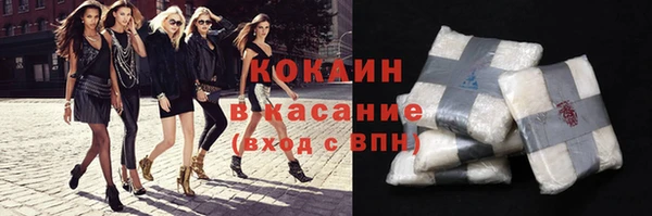 наркотики Алексин