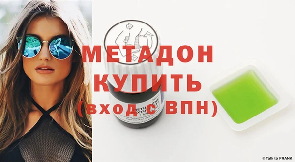 наркотики Алексин
