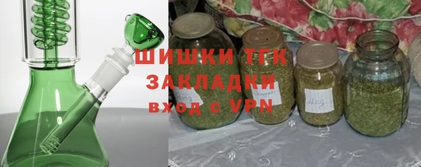 скорость mdpv Алзамай