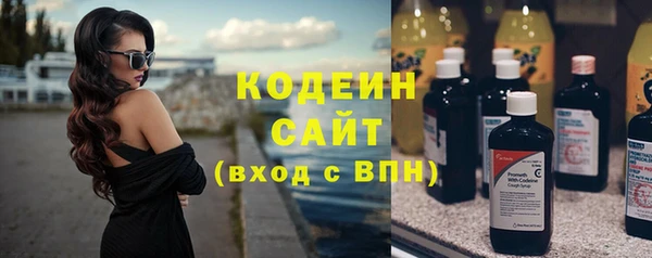 наркотики Алексин