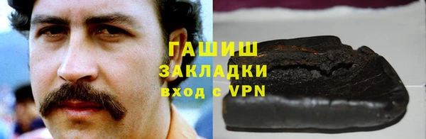 скорость mdpv Алзамай