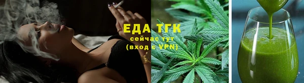 наркотики Алексин