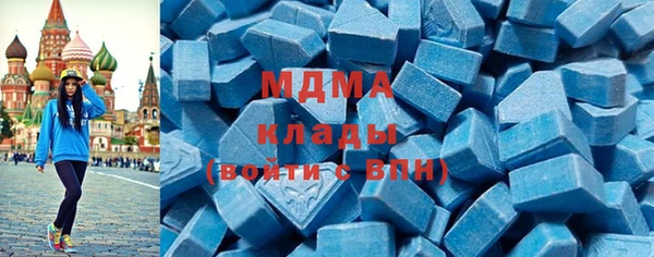 наркотики Алексин
