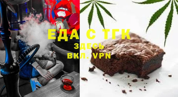 скорость mdpv Алзамай