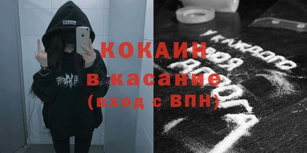 скорость mdpv Алзамай