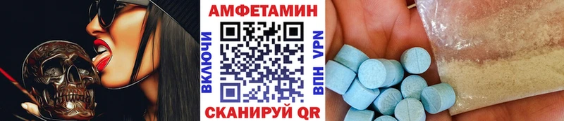 МЕГА   купить наркоту  Константиновск  Метамфетамин кристалл 