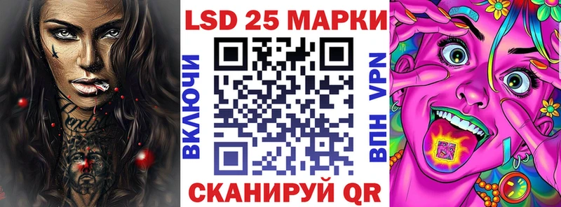 OMG   Константиновск  Наркотические марки 1,8мг 